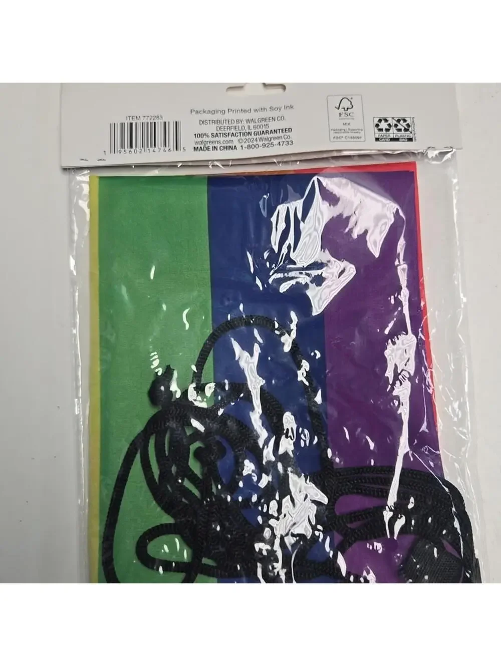 Season of Love Pride Drawstring Bag 12.6in x 16.5in (32cm x 42cm)